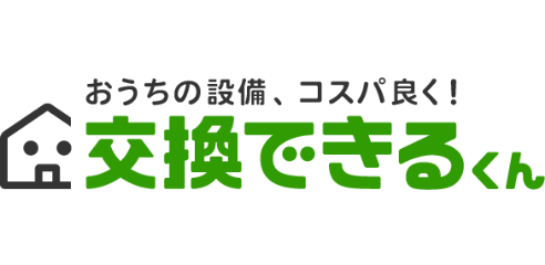 導入企業ロゴ